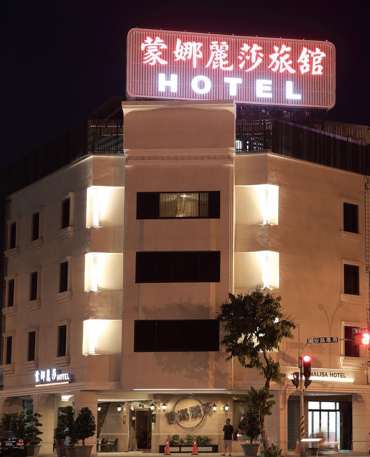Monalisa Hotel Tainan Esterno foto