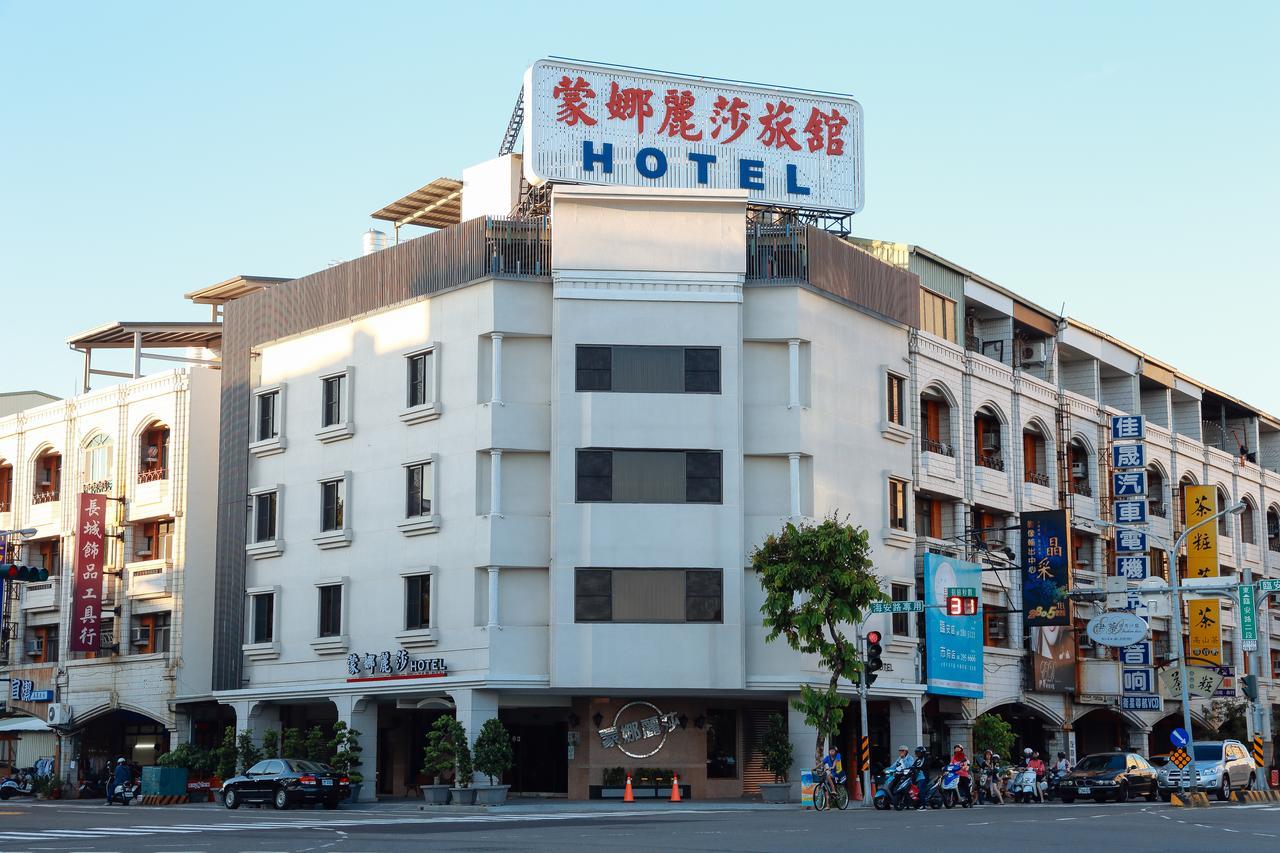 Monalisa Hotel Tainan Esterno foto