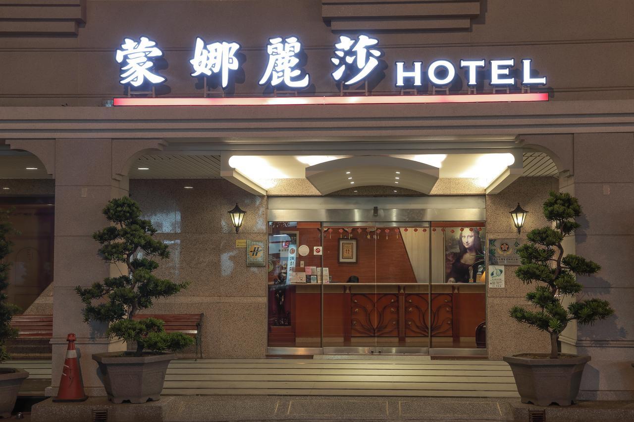 Monalisa Hotel Tainan Esterno foto