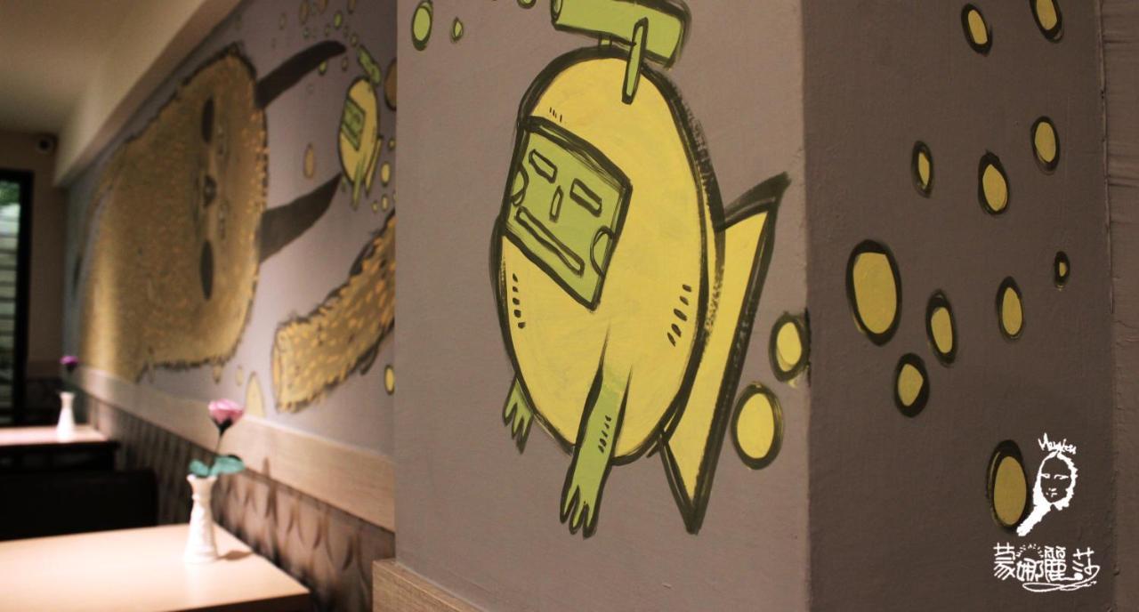 Monalisa Hotel Tainan Esterno foto