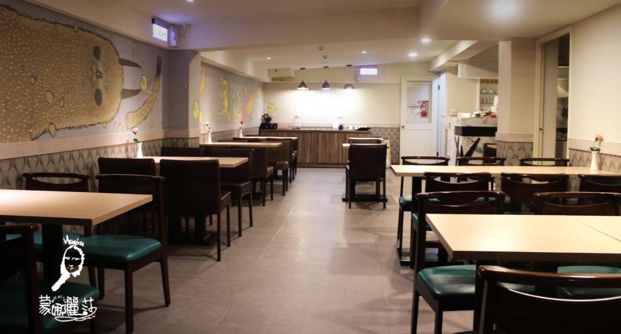 Monalisa Hotel Tainan Esterno foto